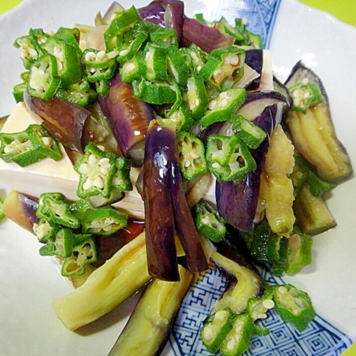 蒸し茄子とオクラと豆腐のサラダ